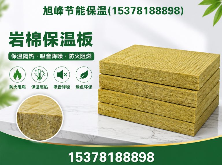 青白江区钢结构防火涂料展示图